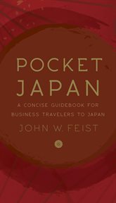 Pocket japan cover image cdn
