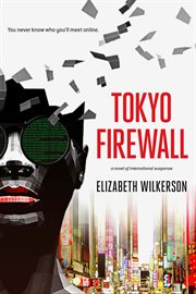 Tokyo firewall cover image cdn