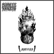 Demonstration mmxxii cover image cdn