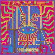 Open sesame cover image cdn