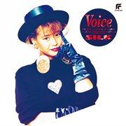 Voice cover image cdn