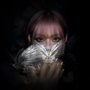 Awakening pov cover image cdn