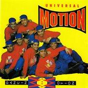Dancin' with the motion cover image cdn