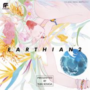 Earthian original album 2 cover image cdn