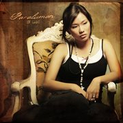 In lab! cover image cdn