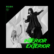 Interior&exterior cover image cdn