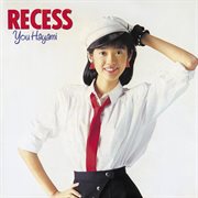 Recess cover image cdn