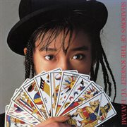 Shadows of the knight cover image cdn