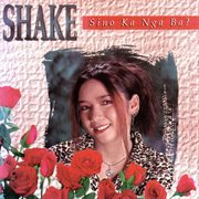 Sino ka nga ba? cover image cdn