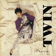 Twin cover image cdn