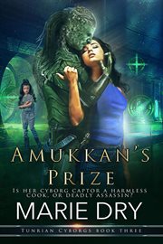 Amukkan's prize cover image cdn