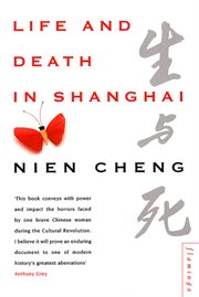 Life and death in Shanghai cover image cdn