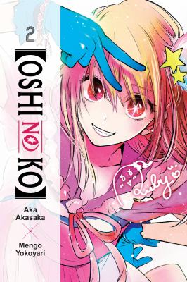 Oshi no ko. 2  cover image cdn