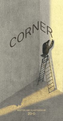 Corner  cover image cdn