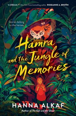 Hamra and the jungle of memories  cover image cdn