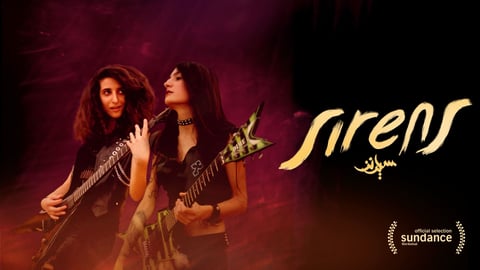 Sirens cover image cdn