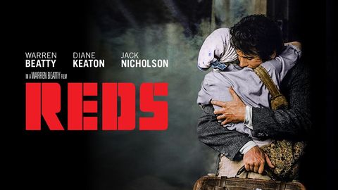 Reds cover image cdn
