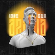 Azalia cover image cdn