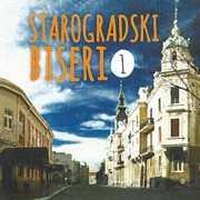 Starogradski biseri 1 cover image cdn