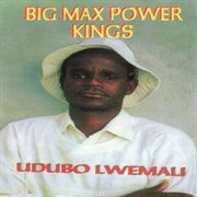 Udubo lwemali cover image cdn