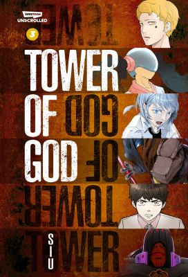 Tower of God. 3  cover image cdn