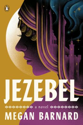 Jezebel  cover image cdn