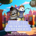 Ambrose wire and the mystery of the paper boat cover image cdn