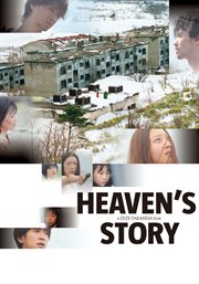 Heaven's story cover image cdn