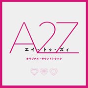 "a 2 z" [original motion picture soundtrack] cover image cdn
