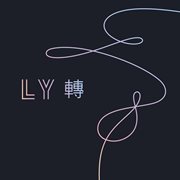 Love yourself 轉 'tear' cover image cdn