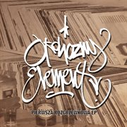 Pierwsza rozgrzewkowa cover image cdn