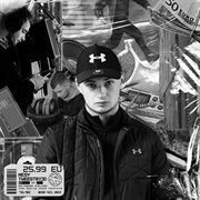 Tweestrijd cover image cdn