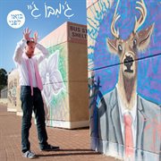 בואו לפני cover image cdn