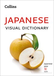 Collins Japanese visual dictionary cover image cdn