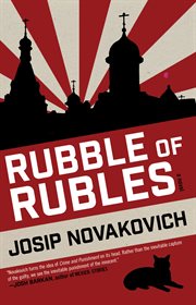 RUBBLE OF RUBLES cover image cdn