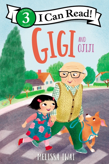 Gigi and Ojiji cover image cdn
