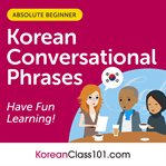 Conversational phrases korean audiobook cover image cdn