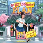 The not-so-perfect plan cover image cdn