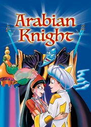 Arabian knight cover image cdn