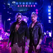 Lithium cover image cdn