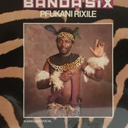 Pfukani rixile cover image cdn