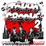 Tokyo groove 2 cover image cdn