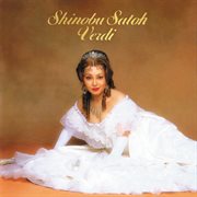 Verdi arias cover image cdn