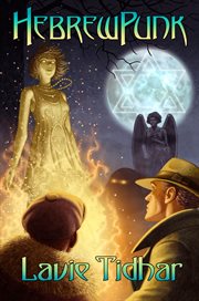 Hebrewpunk cover image cdn