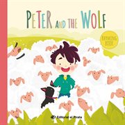 Peter and the wolf cover image cdn