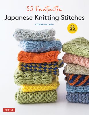 55 fantastic Japanese knitting stitches  cover image cdn