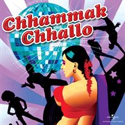 Chhammak chhallo cover image cdn