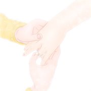 Marriage, to Catherine cover image cdn