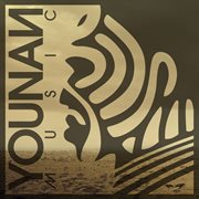 Younan Music Tech House Vibes 2 cover image cdn