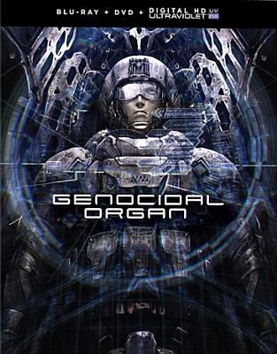 Genocidal organ [Blu-ray + DVD combo] cover image cdn